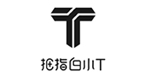 白小T