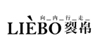 裂帛