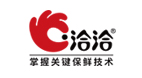 洽洽
