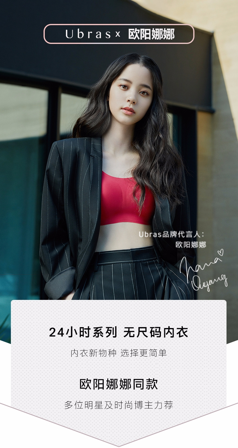 巨益中台