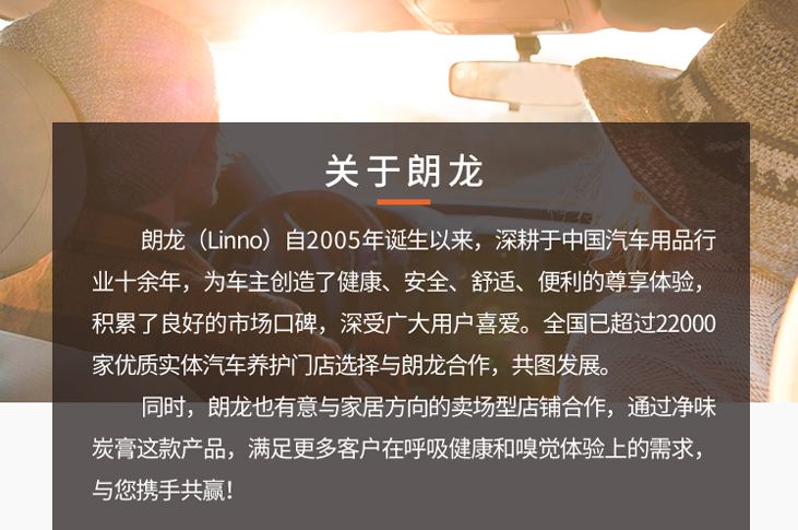 巨益电商OMS中台