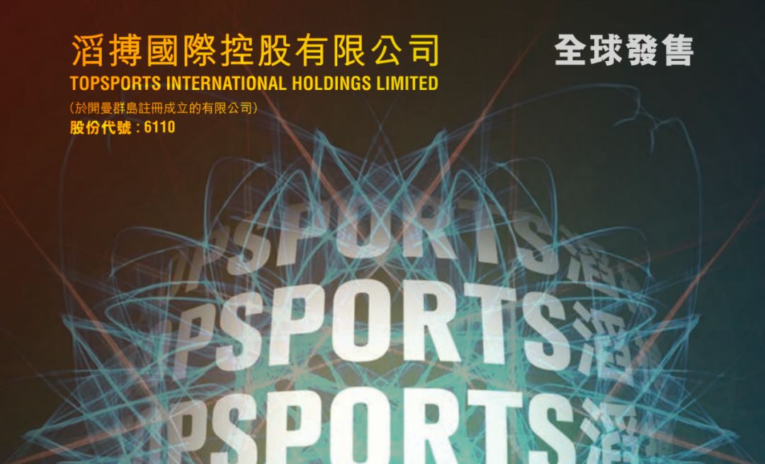 巨益电商OMS中台