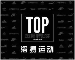 巨益电商OMS中台