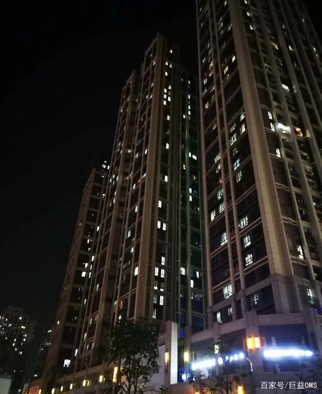 巨益电商OMS中台