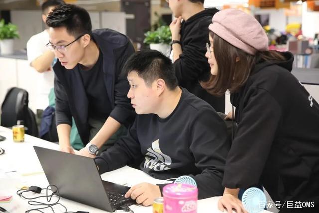 巨益电商OMS中台