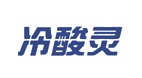 冷酸灵 冷酸灵