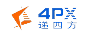 递四方 4PX 递四方 4PX