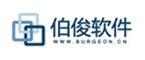 伯俊软件 伯俊软件