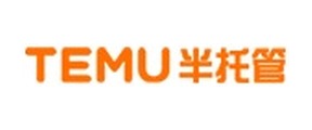 TEMU 半托管 TEMU 半托管