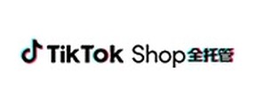 TikTok 全托管 TikTok 全托管