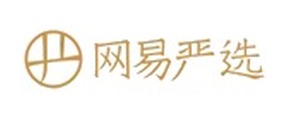 网易严选 网易严选