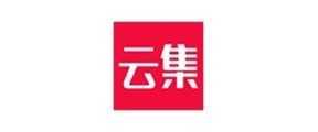 云集 云集