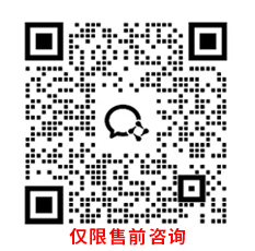 企业微信二维码