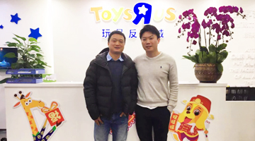 杭州碧橙携全球最大的玩具品牌反斗城成功上线巨益新零售中台OMS+POS 