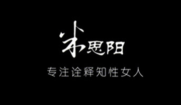 中高端女装TOP品牌missshine米思阳成功上线巨益新零售中台OMS 