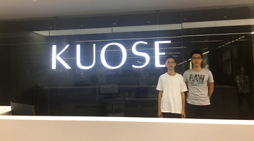 广州创意少女品牌阔色KUOSE成功上线巨益新零售中台OMS 