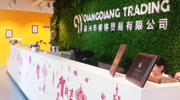 墙饰世家麦朵锵锵成功上线巨益新零售中台，树立壁纸行业新打法 