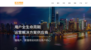 国内首家积分运营服务商『金文科技』，成功上线巨益全渠道业务中台OMS 